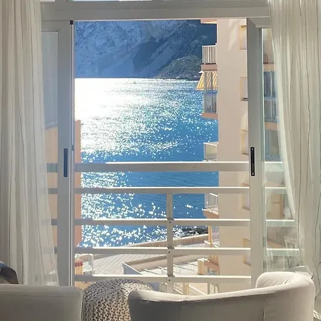 Apartment Mediterranean View *